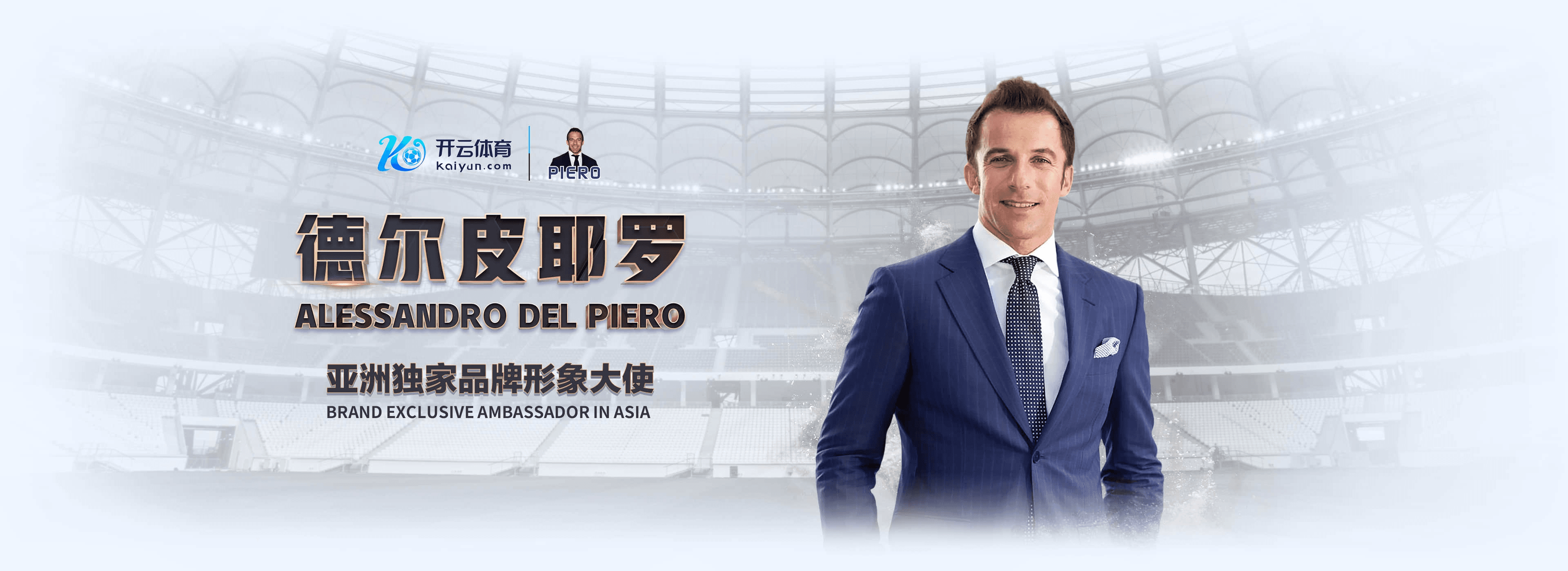 半岛2026世界杯指定平台